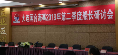 港澳六宝大全2024