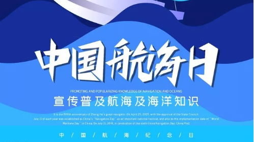 港澳六宝大全2024