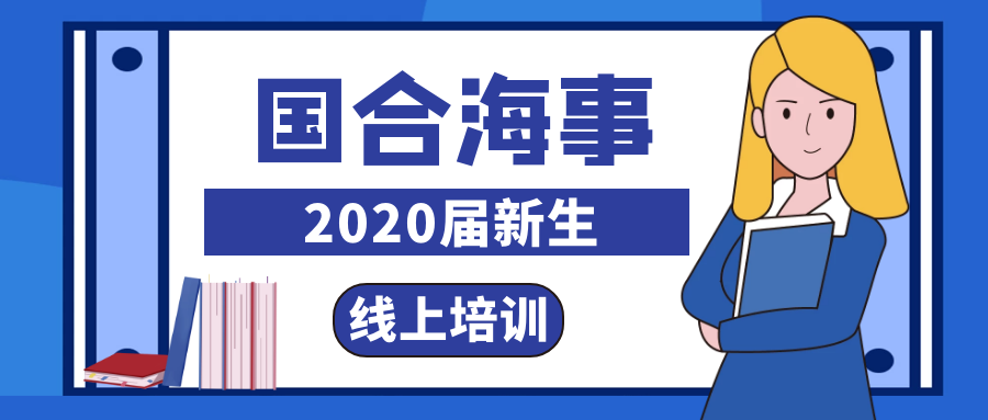 港澳六宝大全2024